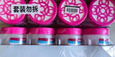 樱之花替换装吸湿器270g*4 重复使用 家用防潮袋除湿盒衣橱柜干燥剂防霉 实拍图