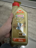 嘉实多（Castrol）极护智E版 全合成机油 润滑油 5W-40 SP A3/B4 1L 汽车保养 实拍图