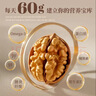 楼兰蜜语京觅甄选新疆薄皮25年新核桃2.5kg原味纸皮节日礼盒坚果特产零食 实拍图