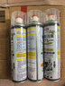 巨奇（JUQI）鞋子除臭剂360ml*3瓶银离子消毒杀菌脚臭喷雾球鞋防臭去异味速干 实拍图