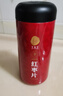 同仁堂品牌 北京同仁堂红枣片180g/瓶新疆原产大枣无核红枣干礼品 实拍图