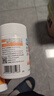 康恩贝维生素c咀嚼片 1.2g*100片 vc咀嚼片 维c 补充vc 成人香橙味 实拍图