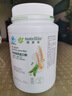 安利（Amway）纽崔莱蛋白质粉术后增强免疫多种营养蛋白粉【送礼佳选】 770克 实拍图