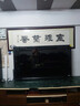 海信电视【价保618】75E3NH Pro 75英寸【送装一体-固定挂架】264Hz高刷 高色域2.2重低音智能 实拍图