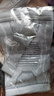 美克杰防滑绑带稳护膝盖半月板损伤保暖老寒腿保护关节男女士运动防滑透 医用【防下滑*修护】带绑带一双 XL码【140-170斤】医用同款 实拍图