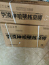 华凌空调 超省电pro大1.5匹一级能效 变频家用挂机 换新补贴 KFR-35GW/N8HA1Ⅲ-P 实拍图
