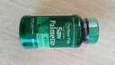 普丽普莱番茄红素 男士前列腺炎特效改善尿频尿急备孕 40mg*60粒 美国进口 实拍图