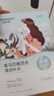 自然堂凝时鲜颜护肤品礼盒 淡化细纹抗皱紧致套装女生日礼物 实拍图