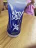 农夫山泉西柚味多肽型尖叫运动饮料550ml 实拍图