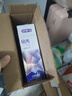 舒客【新口味】钻光粹白牙膏去牙渍烟渍美白牙齿120g*3产品口味随机发 实拍图