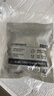 3M 泡棉双面胶带 强力无痕不留胶 墙面挂钩装饰粘贴 30mm*3m*1卷 实拍图