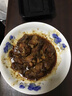 正大鸡翅根净重3斤   生鲜冷冻 鸡肉烤鸡翅鸡肉烧烤 低脂早餐 实拍图