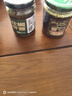 川娃子 花椒酱 四川特产调味品 辣椒酱花椒油青花椒酱调料 220g 实拍图