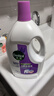 滴露（Dettol）衣物除菌液薰衣草3L杀菌99.9%除螨 内衣香氛衣物消毒液可配洗衣液 实拍图