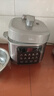 美的（Midea）有钛0氟电压力锅6L触控双胆电饭煲高压锅多功能一体智能预约家用开盖炖煮5-8人电饭锅MY-E6923 实拍图