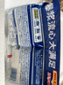 百吉福（MILKANA）芝士片奶酪 原味166g/10片*2袋装 冷藏 即食 早餐烘焙原料 实拍图