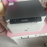 惠普（HP）116w 激光无线打印机 多功能家用办公打印机 无线打印 复印机扫描一体机黑白（1136w焕新版） 实拍图