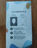 洁丽雅（Grace）一次性马桶垫旅行粘贴式旅游出差酒店防水马桶坐垫坐便垫30片 实拍图