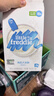 小皮（Little Freddie）有机高铁大米粉原味25g*1包尝鲜装6月+宝宝辅食婴儿米糊 实拍图