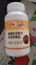 百花松花粉破壁花粉片150g(0.5g*300片)/瓶中华老字号 节日礼品礼物 实拍图