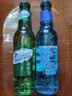 动力苏打鸡尾酒女士甜酒果酒预调酒吧网红起泡酒3.5度 275mL2瓶 随机口味 实拍图
