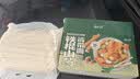 云山半 手工铁棍山药裤带面5斤 陕西风味刀削面条宽面挂面板面油泼面 实拍图