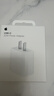 Apple/苹果 20W type-c充电器 苹果usb-c充电器原装手机快充头 旗舰店苹果iPhone 17 Pro Max充电器 实拍图