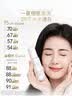 玉兰油（OLAY）全新水光小白瓶50ml美白精华液抗糖提亮护肤品生日礼物送女友 实拍图