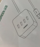 绿联USB3.0扩展器高速4口分线器 扩展坞HUB集线器 笔记本电脑一拖四多接口转换器延长线1.5米30221 实拍图