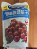 优鲜沛（Ocean Spray） 智利进口 蔓越莓干蜜饯果干烘焙原料休闲零食 原味907g 实拍图