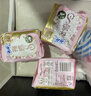 苏菲【王楚然同款】裸感S贵族棉纯棉日用卫生巾25cm12片低敏京东自营 实拍图