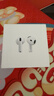 Apple/苹果 AirPods 4 搭配USB-C充电盒 苹果耳机 蓝牙耳机 适用iPhone/iPad/Mac 四代 实拍图