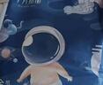 十月结晶全护新生冒险家婴儿纸尿裤超柔宝宝尿不湿L码-50片/包 实拍图