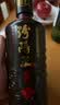 汾阳王如意 清香型白酒 53度500ml 单瓶装 国标特级 618囤货季 实拍图