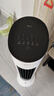 美的（Midea）【APP智能】家用空调扇落地遥控冷风扇/负离子净化加湿冷风机/水冷无叶塔扇强力制冷冷气扇AAF10MR 实拍图