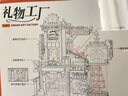 若客（ROKR）礼物工厂 积木玩具成人立体拼图diy手工拼装模型八音盒生日礼物 实拍图