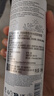 欧缇丽保湿舒缓大葡萄喷雾200ML*2 爽肤水温和敏感肌  生日礼物 实拍图
