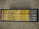 【余华印签礼盒】余华中短篇小说大全集 余华套装 十八岁出门远行 我胆小如鼠 河边的错误 女人的胜利 偶然事件 附赠透卡2张，印签藏书票1套 年轻人 要相信前面还有运气  余华新书 小说 实拍图
