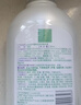妇炎洁私处洗液植物本草抑菌洗液私处止痒洗液380ml*3瓶+冲洗器1个 实拍图