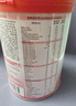 贝因美爱加12-36月幼儿奶粉中罐3段350g 含乳铁蛋白+HMO+OPN 实拍图