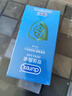 杜蕾斯（durex）持久避孕套 安全套 双保险装12只*2 物理持久 男女用套套 女神节 实拍图