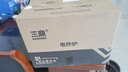 三鼎 电炸炉商用油炸锅油炸机油条机电炸锅油炸炉炸串机油条薯条机小吃设备 10L|独立开关+定温|单缸 加大单炸蓝|+盖 实拍图