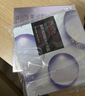 欧莱雅膨润面膜15片补水保湿抗皱紧致护肤品化妆品生日礼物 实拍图