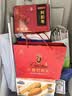 福东海 阿胶蜜枣【两斤】金丝去核红枣大枣零食蜜饯送礼送端午节礼物 实拍图