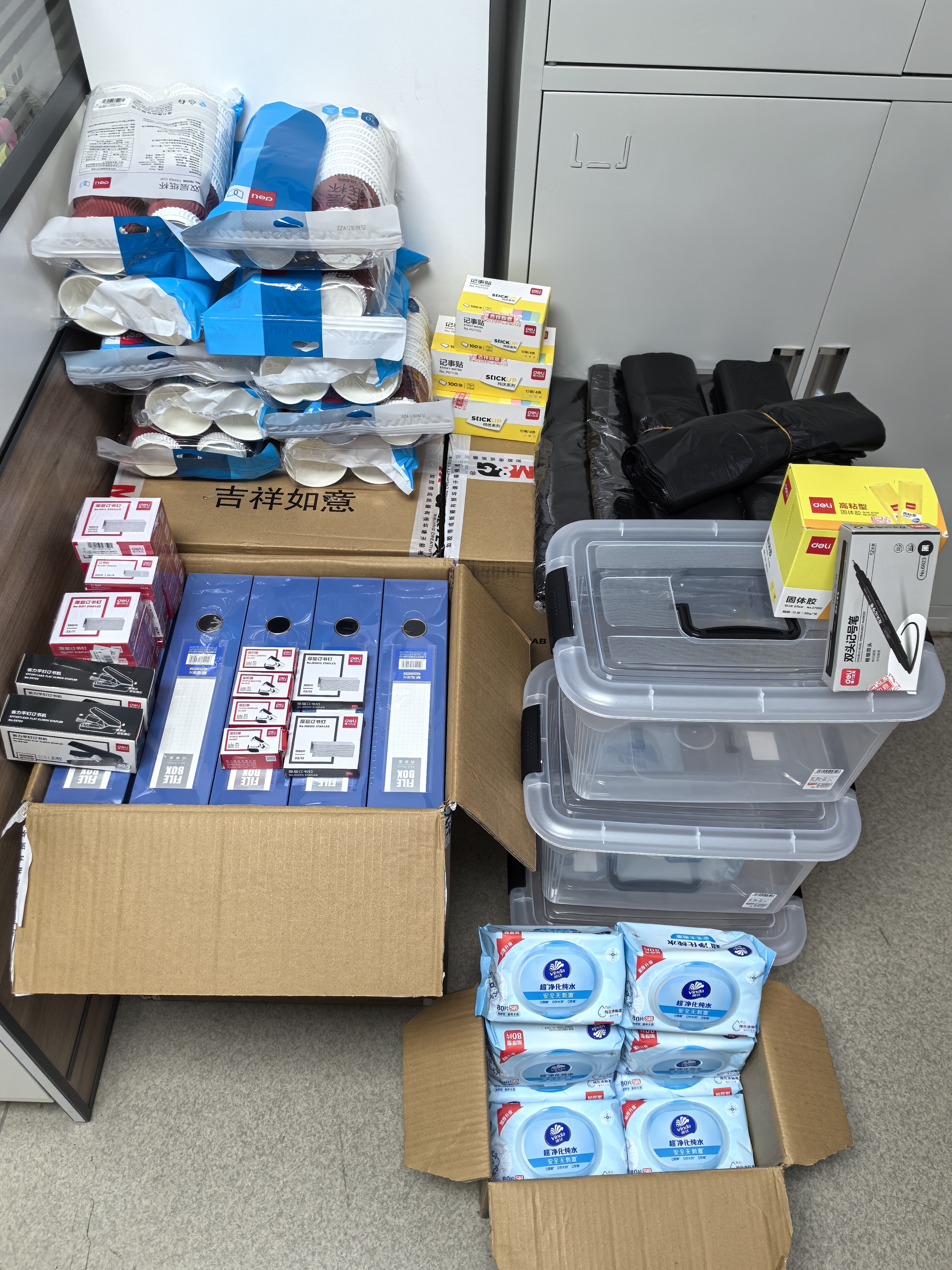 得力（deli）23/23高强度订书针 办公用品1000枚/盒 5盒装 可订210页 P00014 实拍图