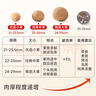十月稻田 桂圆干 500g 带壳龙眼干 肉厚甘甜 休闲零食 枸杞红枣泡茶八宝粥 实拍图