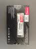 长城（Great Wall）256GB SSD固态硬盘 M.2接口(NVMe协议)PCIe 3.0x4 GW3500系列 读速3500MB/s 实拍图