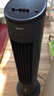 美的（Midea）【冰爽香风】加湿制冷家用空调扇净化冷风扇水冷无叶塔扇落地冷风机轻音冷风机制冷小空调 AAF10MB 实拍图