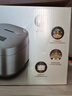美的（Midea）【价保618 价低头部主播9折】电饭煲0涂层316L不锈钢2L易清洁家用电饭锅小型2-3人低糖饭AFB2022LS 实拍图