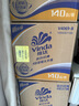 维达（Vinda）【孙颖莎推荐】有芯卷纸 蓝色经典4层140克*27卷 卫生纸纸巾 整箱 实拍图